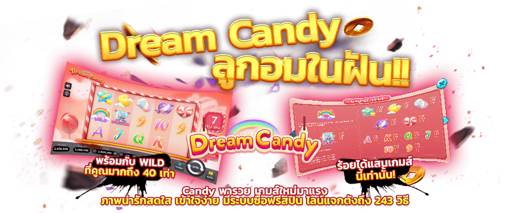 imgpro-slide-dream-candy-pg999slot-1000x419-min.png